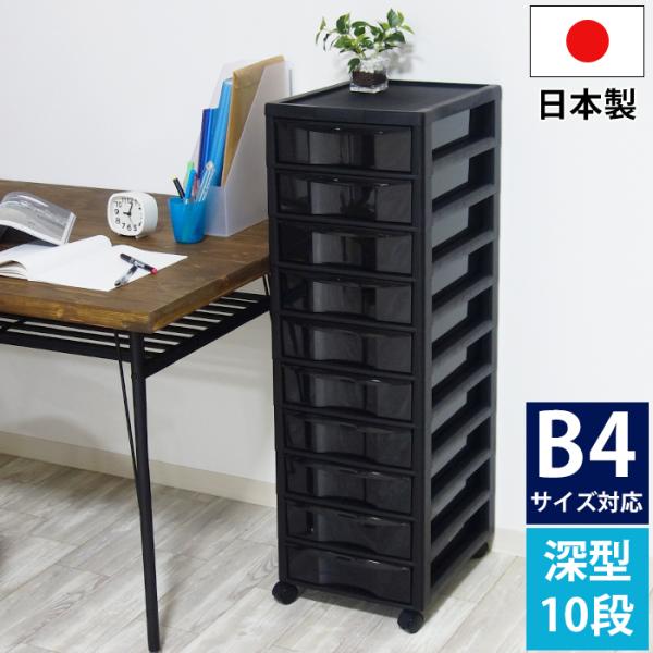 ^[P[X B4 [^ 10i ރP[X o LX^[t  ubN   [ pi ItBXpi 180-A3