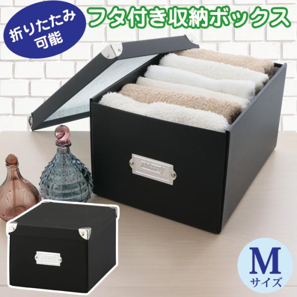 [{bNX [P[X [ Toffy }WbN{bNX M NTMX-003 t^t ܂肽 CeA[ fXN  rO ubN 