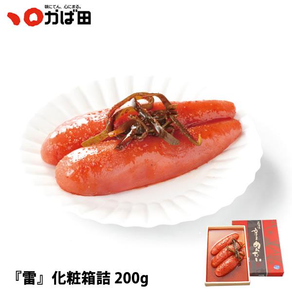 昆布漬辛子めんたい『雷』 化粧箱詰 150g（101016）/ かば田 明太子 お歳暮 ギフト グルメ 贈り物 ご飯 おかず お買得 贈答品 ご当地 2026新春 九州 福岡 北九州