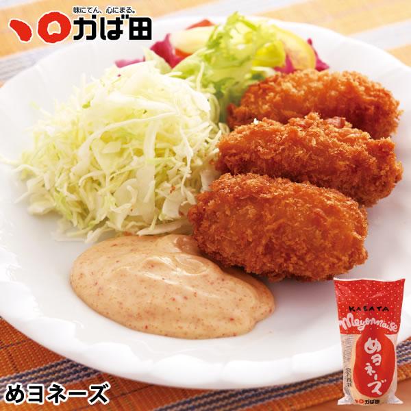 昆布風味のめんたいマヨは、揚げ物もさっぱりと食べられます。