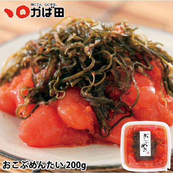 【旨味を味わう】絡み合う細切りのおこぶの食感と、かむほどに広がる旨味とねばり。香味豊かな辛子めんたいとの相性は抜群です。※本商品は昆布漬ではありません。