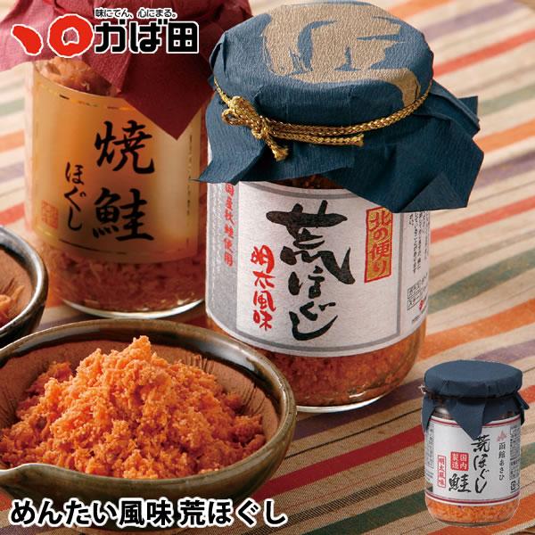 かば田 めんたい風味 荒ほぐし 100g (501106) / かば田 明太子 お歳暮 ギフト グルメ 贈り物 おつまみ ご飯 おかず 珍味 贈答品 ご当地 2025冬 福岡 北九州