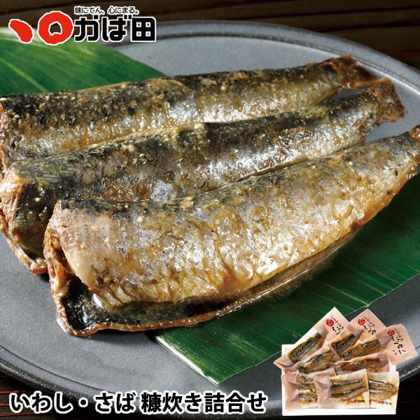 江戸時代から伝わる豊前・小倉の郷土料理『糠炊き』海の幸に恵まれた小倉の地で、魚をぬか床で炊いたのが始まりです。時間をかけて骨までじっくりとやわらかく炊き上げました。甘辛さの中にほんのりとした酸味が漂う素朴な味わいが魚の旨みを引き出します。ご...
