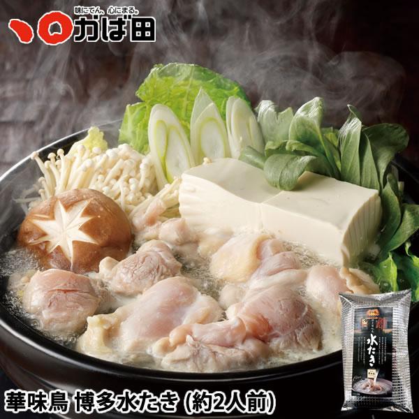 じっくり炊き出した鶏ガラスープに華味鳥の旨味を感じる鶏肉が美味お好みのお野菜を入れてお召し上がりください。