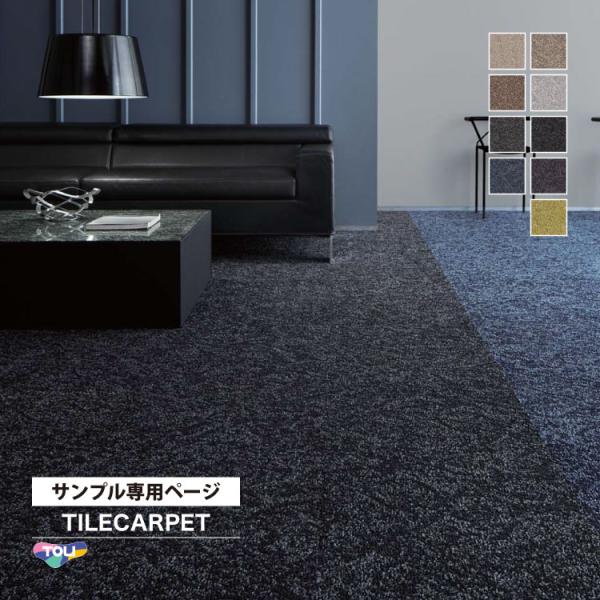 kabecolle_ga100tsh-s