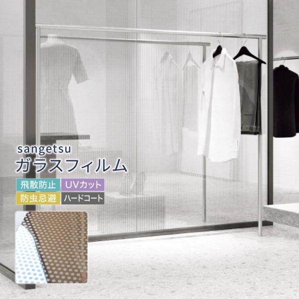 kabecolle_gf1834 kabecolle_gf1834