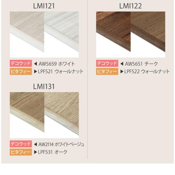 東リ Lay見切り 2mm厚 フロアタイル ピタフィー や デコウッド にぴったり Lmi 210cm 2m 床材 副資材 1本単位 国産品 セルフリフォーム 木目 全7色 Buyee Buyee 提供一站式最全面最專業現地yahoo Japan拍賣代bid代拍代購服務 Bot Online