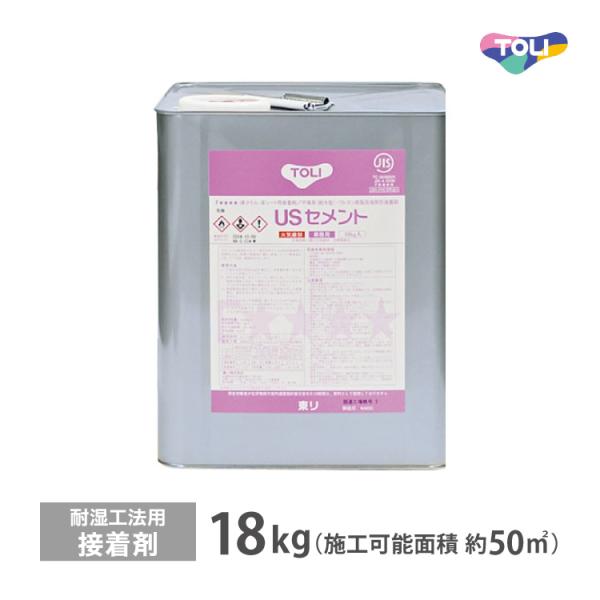 東リ 接着剤 USセメント 大缶 18kg ハケ付き ビニル床材耐湿工法 東リ 接着剤 USセメント 大缶 18kg ハケ付き ビニル床材耐湿工法