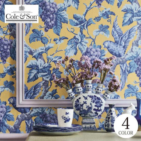 値下げ　輸入壁紙 Cole&Son  1ロール　おまけ付き 1174010_top.jpg