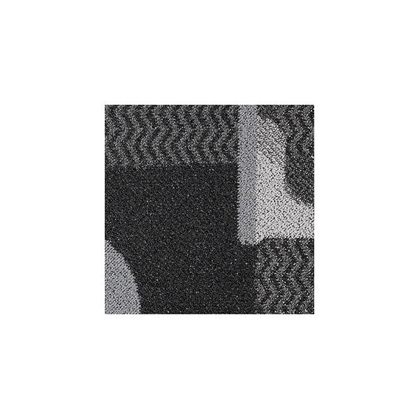 【なくなり次第終了】メーカー廃番品のため大特価！サンゲツDTシリーズ タイルカーペットDT-7150 ハビングファン/HAVING FUN【DT-7153】■生産国：日本■ブランド名：サンゲツ / sangetsu■サイズ：50×50cm＜...