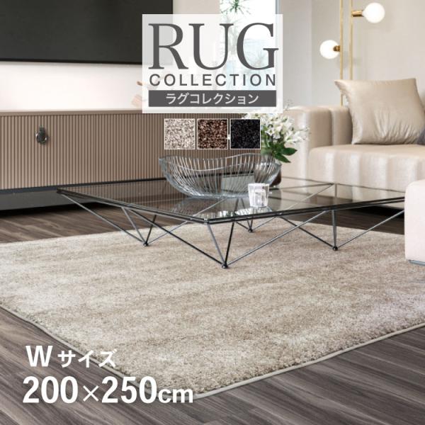 kabecolle_ysarug1721w