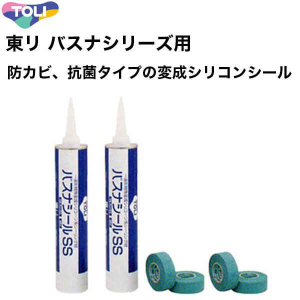  oXit[ oXiAeBpV[ oXiV[SS 2{Zbg }XLOe[v4{t