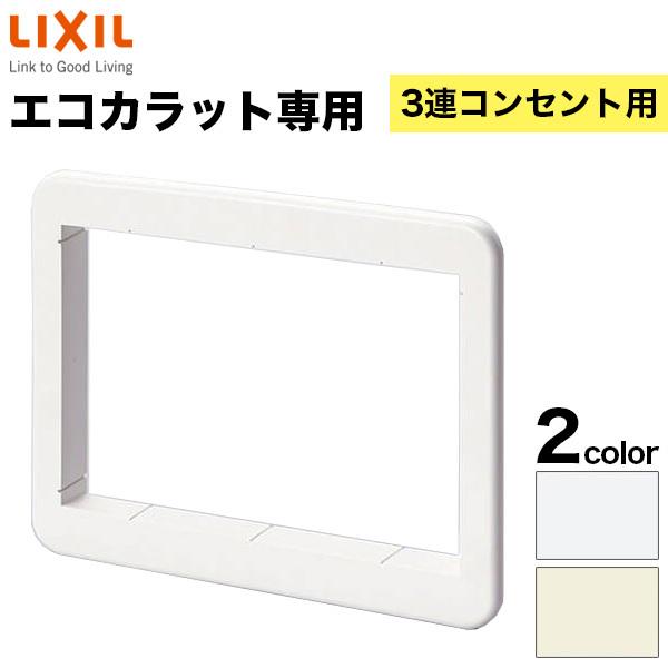 エコカラット3ケース 61u2-Cjm3NL._UF350,350_QL80_.jpg
