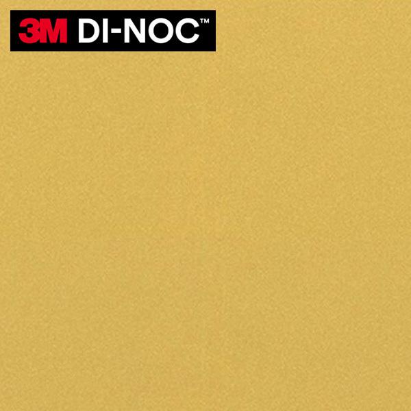 3M ダイノックシート ダイノックフィルム カッティングシート