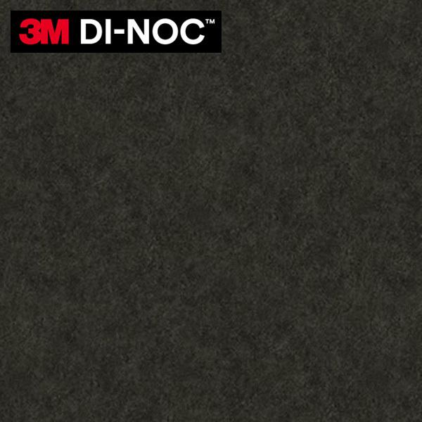 3M ダイノックシート ダイノックフィルム カッティングシート