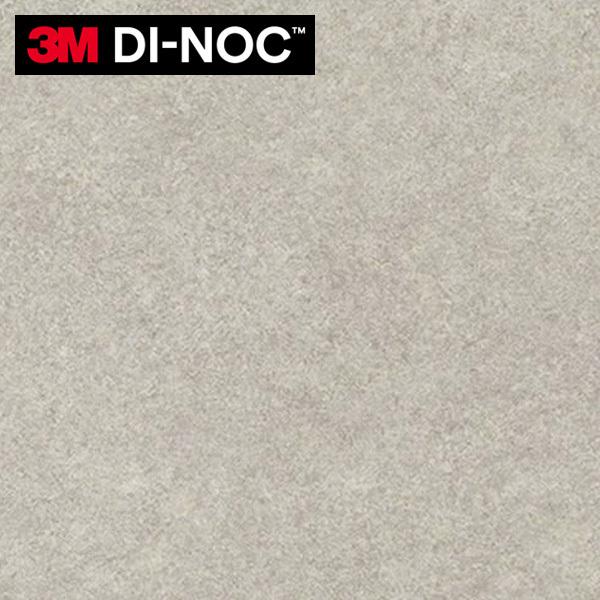 3M ダイノックシート石目調 楽天市場】【送料無料】ダイノックシート 石目 ストーン 粘着