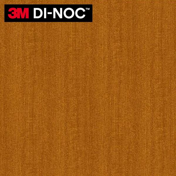 _CmbNV[g 3M _CmbNtB JbeBOV[g ؖ t@CEbh@AjO@FW-888