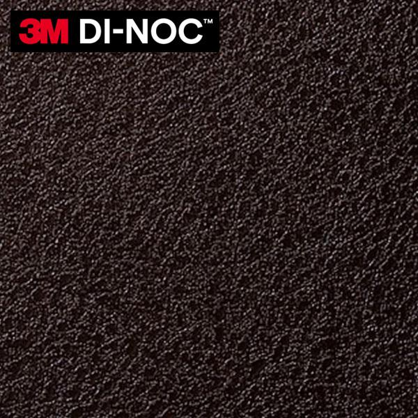 3M ダイノックシート ダイノックフィルム カッティングシート レザー 