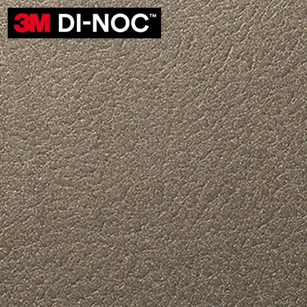 3M ダイノックシート ダイノックフィルム カッティングシート