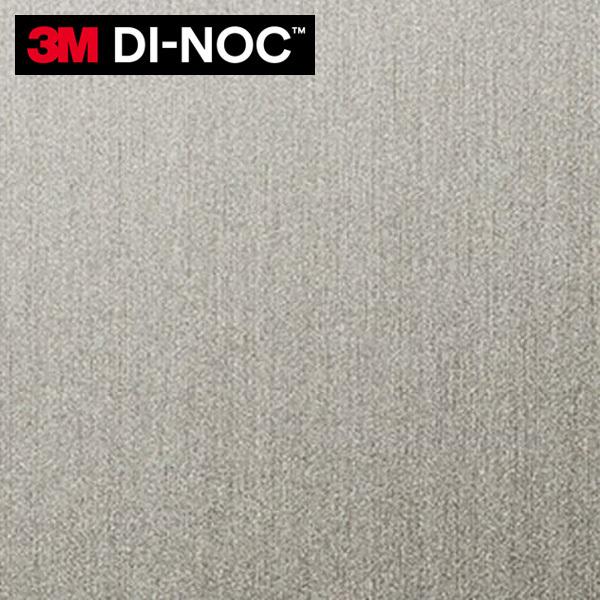 ダイノックシート 3M ダイノックフィルム カッティングシート 