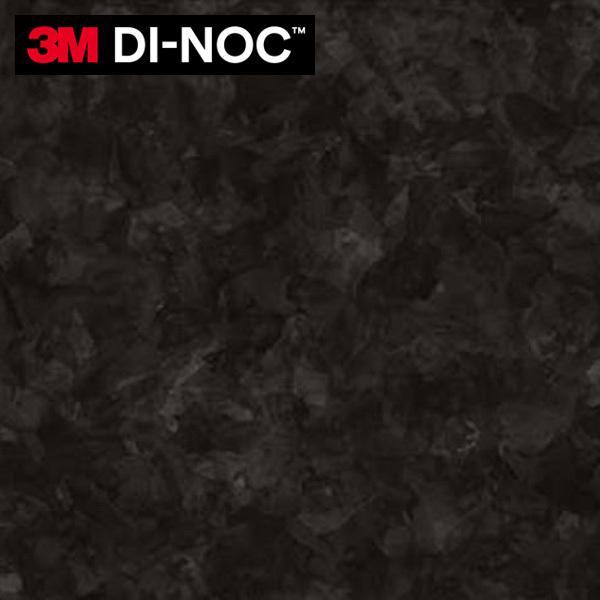 3M ダイノックシート ダイノックフィルム カッティングシート 