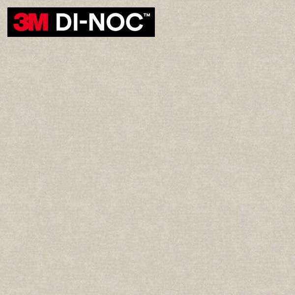 ダイノックシート 3M ダイノックフィルム カッティングシート 