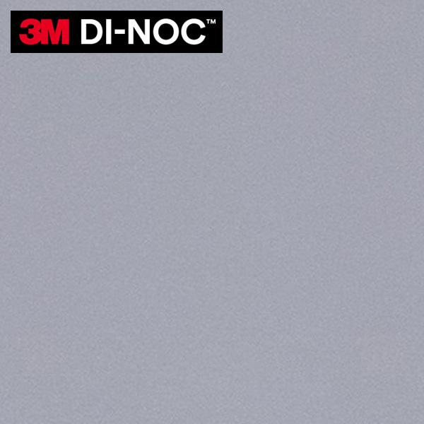 3M ダイノックシート ダイノックフィルム カッティングシート 