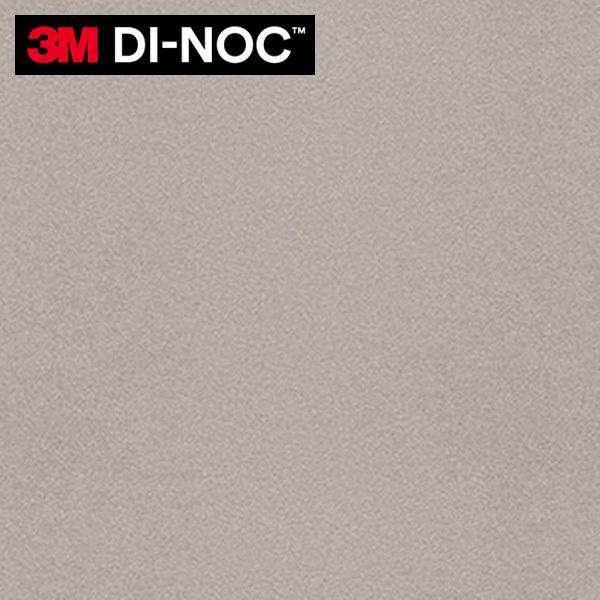 ダイノックシート 3M ダイノックフィルム カッティングシート 