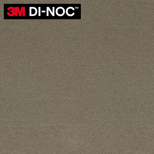 3M ダイノックシート ダイノックフィルム カッティングシート