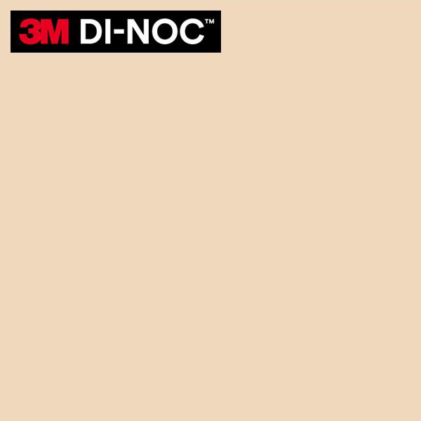 3M ダイノックシート ダイノックフィルム カッティングシート 抗菌仕様