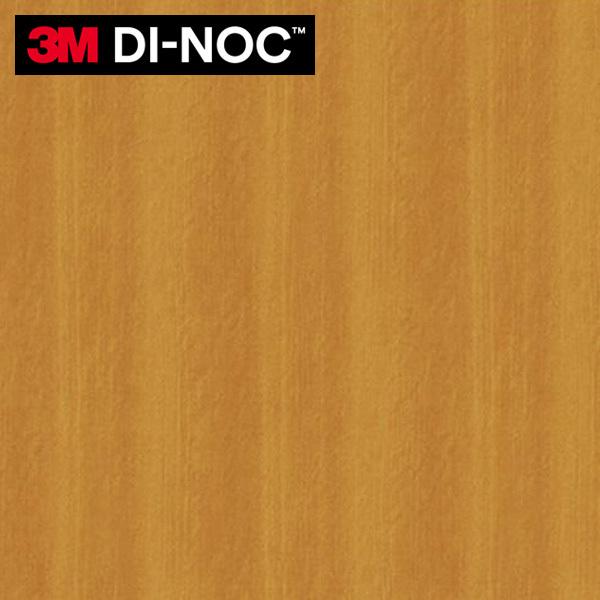 3M ダイノックシート ダイノックフィルム カッティングシート