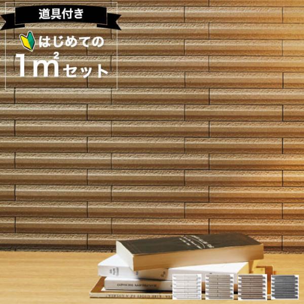 GRJbg NV OiXC  1 Zbg ECP-2515NET/GLN1 GLN2 GLN3 GLN4 L C I VbNnEX