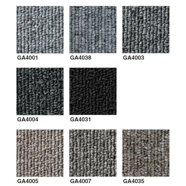 タイルカーペット 50 50 東リ Ga 400 安い Diy リフォーム 床材 リビング 廊下 オフィス 事務所 Ga400 1ケース 枚入 Buyee 日本代购平台 产品购物网站大全 Buyee一站式代购 Bot Online