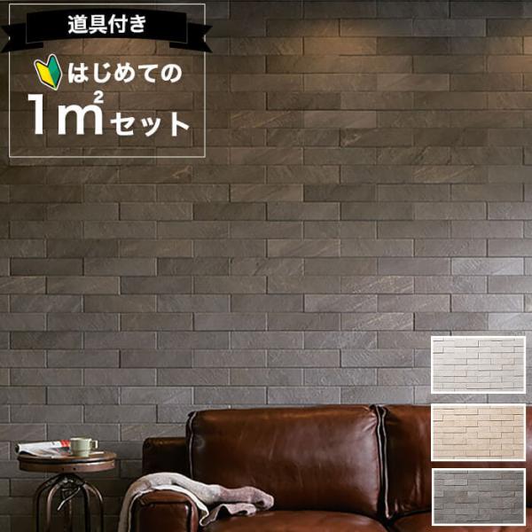 �G�R�J���b�g�v���X ���t�N�H�[�c ���N�V�� �����K �������� �ȒP 1���� ECP-375/RTZ1N RTZ2N RTZ3N �L�b�`�� �j�O DIY