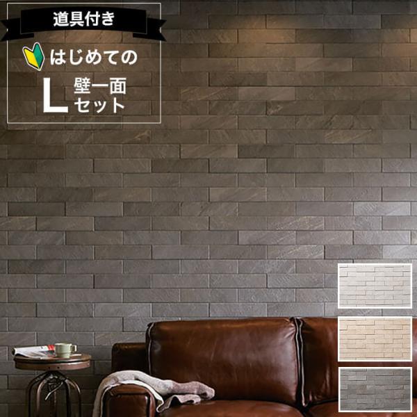 GRJbgvX tNH[c K  S ȒPǈL ECP-375/RTZ1N RTZ2N RTZ3N O[ x[W DIY