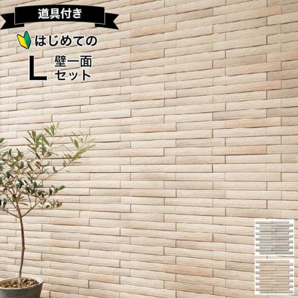 GRJbg LIXIL GRJbg J[Ebh  ǈL Zbg ECP-2515NET/CWD1N CWD2N O[ x[W