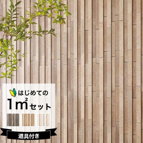 GRJbg Aq Ƃ 1 ECP-2520NET/TOR1 TOR2 TOR3 a_ ciq GRJbgvX L C Ih~