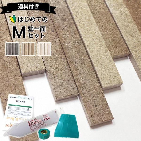 GRJbg Aq Ƃ ǈM ECP-2520NET/TOR1 TOR2 TOR3 a_ ciq L C΍ Ih~ VbNnEX  DIY