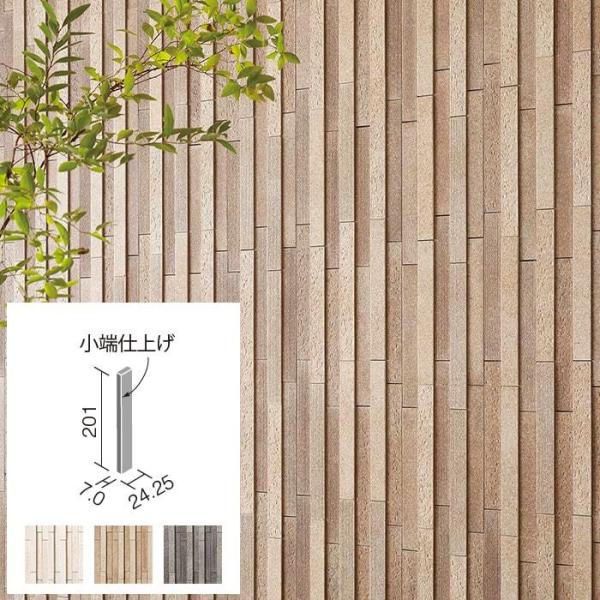 GRJbg Aq Ƃ 1P ECP-2521T/TOR1 TOR2 TOR3 a_ ciq L C΍ I VbNnEX  DIY