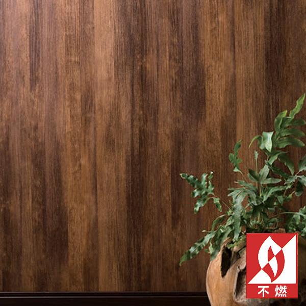 壁紙 のりなし クロス 国産壁紙 不燃 ウッド ストーン パイン ウッド 木目 ヴィンテージウッド ビンテージウッド 防かび ルノン Rh 4741 Diyリフォームのお店 かべがみ道場 通販 Paypayモール