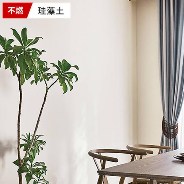 ǎ ̂Ȃ NX Yǎ zCg n sR z I΍ Jr΍  ]yǎ   TQc FE-74267