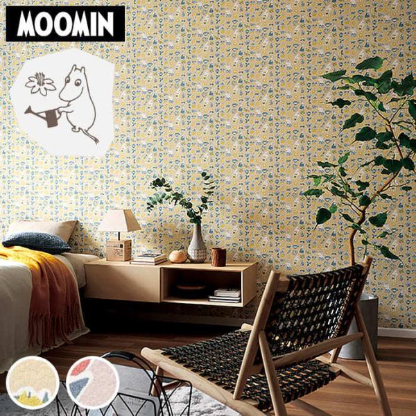 壁材 壁紙 サンゲツ 花柄の人気商品 通販 価格比較 価格 Com