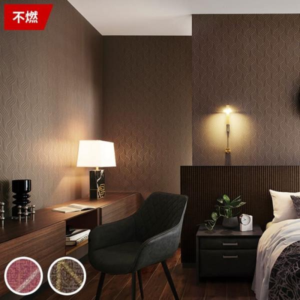 壁材 ブラウン 幾何学の人気商品 通販 価格比較 価格 Com