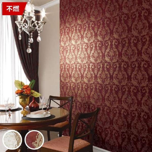 壁材 ダマスク ホワイトの人気商品 通販 価格比較 価格 Com