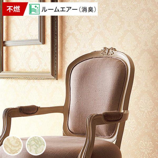 ǎ ̂Ȃ NX Yǎ sN S[h AxXN _}XN L sR R AeB[N TQc FE-74507`FE-74508