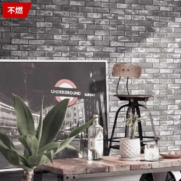 黒 レンガ 壁紙の人気商品 通販 価格比較 価格 Com