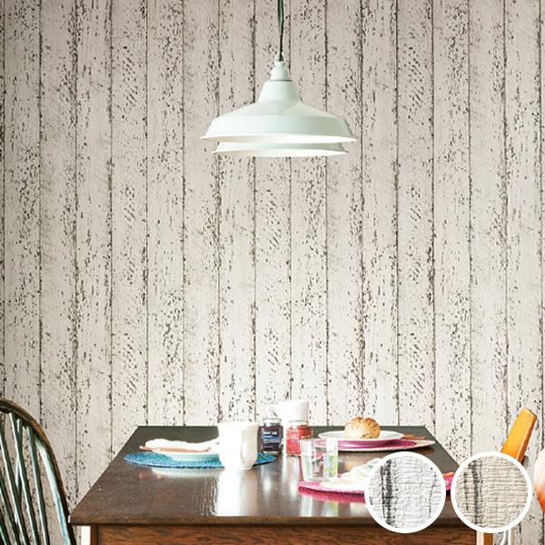 壁紙 のり付き のりつき クロス 国産壁紙 ウッド 木目 ホワイトウッド ヴィンテージウッド ビンテージ 空気を洗う壁紙 消臭 防かび ルノン Rh 4734 Rh 4735 Diyリフォームのお店 かべがみ道場 通販 Paypayモール