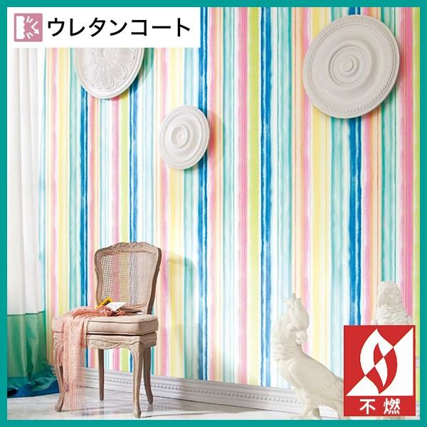 壁紙 のり付き のりつき クロス 国産壁紙 カジュアル カラフル ウレタンコート 表面強化 防かび サンゲツ Fe 1343 Diyリフォームのお店 かべがみ道場 通販 Paypayモール