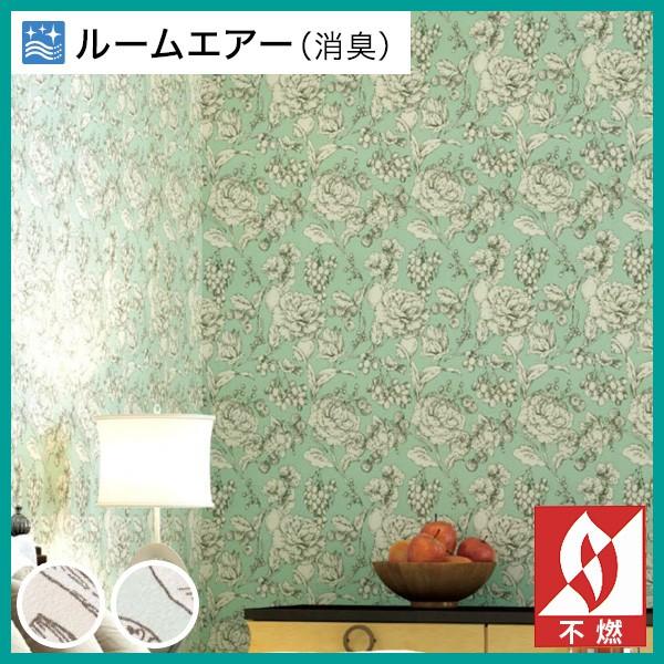 壁紙 のり付き のりつき クロス 国産壁紙 フェミニン エレガンス ボタニカル 消臭 抗菌 防かび サンゲツ Fe 1409 1410 Diyリフォームのお店 かべがみ道場 通販 Paypayモール