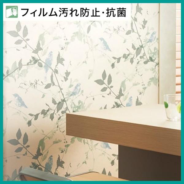 壁紙 のり付き のりつき クロス 国産壁紙 フィルム汚れ防止 抗菌 リーフ 鳥 汚れ防止 抗菌 防かび サンゲツ Fe 1603 Diyリフォームのお店 かべがみ道場 通販 Paypayモール